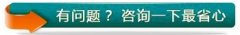 患者疑问：阴道再造术会影响生育吗