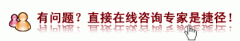 专家教您如何辨别子宫肌瘤