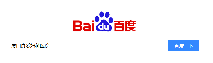 咨询