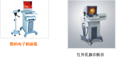 仪器