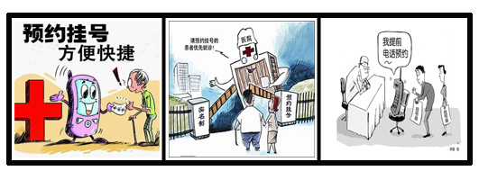 咨询服务